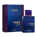 Amber Oud Aqua Dubai Night by Al Haramain Extrait de Parfum 100ml - Caballero