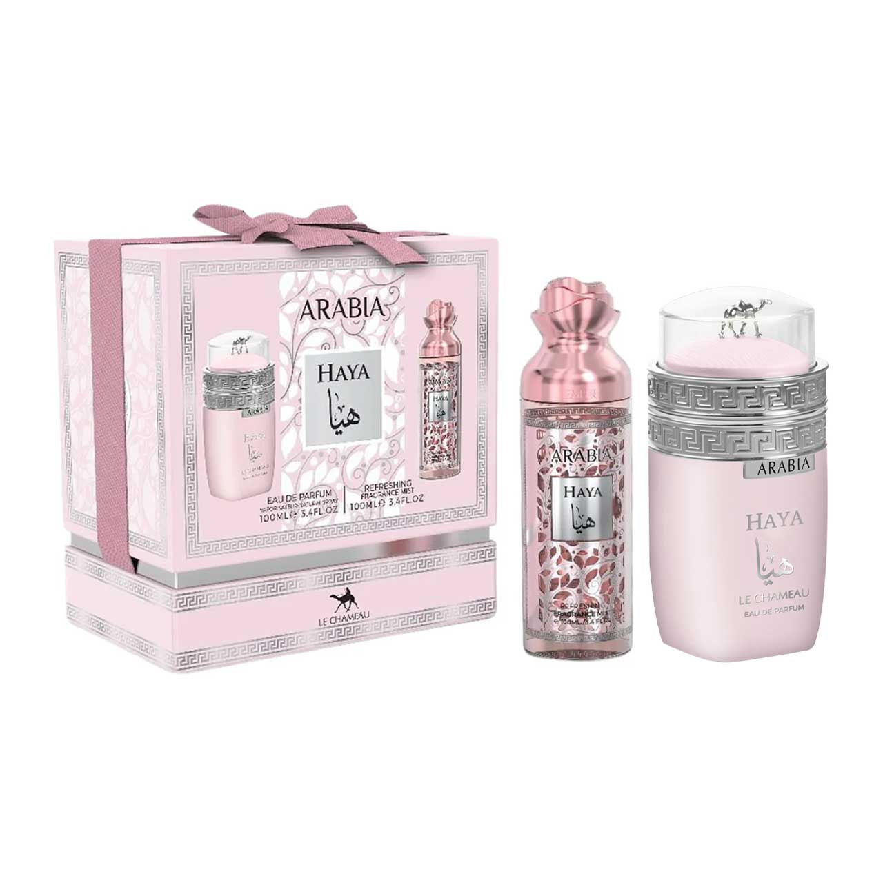 Le Chameau Arabia Haya Estuche 2pzs - Dama